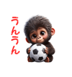 子供ゴリラ×サッカー！3Dリアル（個別スタンプ：11）