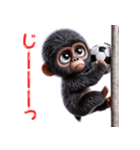 子供ゴリラ×サッカー！3Dリアル（個別スタンプ：25）
