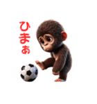 子供ゴリラ×サッカー！3Dリアル（個別スタンプ：29）