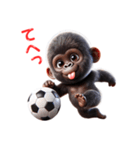 子供ゴリラ×サッカー！3Dリアル（個別スタンプ：31）