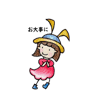 おかっぱ頭のバニーちゃん（個別スタンプ：3）