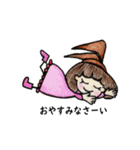 おかっぱ頭のバニーちゃん（個別スタンプ：6）