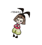 おかっぱ頭のバニーちゃん（個別スタンプ：7）