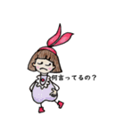おかっぱ頭のバニーちゃん（個別スタンプ：8）