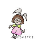おかっぱ頭のバニーちゃん（個別スタンプ：9）