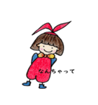 おかっぱ頭のバニーちゃん（個別スタンプ：15）