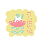 北欧◉毎日使える動物たち②（個別スタンプ：2）