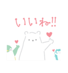 北欧◉毎日使える動物たち②（個別スタンプ：7）
