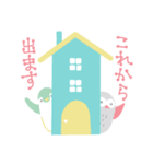 北欧◉毎日使える動物たち②（個別スタンプ：9）