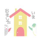北欧◉毎日使える動物たち②（個別スタンプ：10）