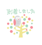 北欧◉毎日使える動物たち②（個別スタンプ：11）