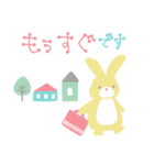 北欧◉毎日使える動物たち②（個別スタンプ：13）