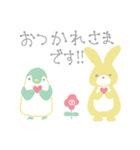北欧◉毎日使える動物たち②（個別スタンプ：16）