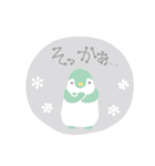 北欧◉毎日使える動物たち②（個別スタンプ：19）