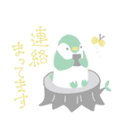 北欧◉毎日使える動物たち②（個別スタンプ：29）