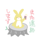 北欧◉毎日使える動物たち②（個別スタンプ：30）