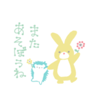 北欧◉毎日使える動物たち②（個別スタンプ：31）