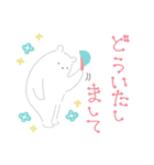 北欧◉毎日使える動物たち②（個別スタンプ：34）