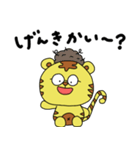 マイペースなトラちゃん（個別スタンプ：1）