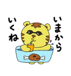 マイペースなトラちゃん（個別スタンプ：9）