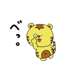 マイペースなトラちゃん（個別スタンプ：20）