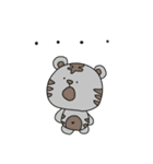 マイペースなトラちゃん（個別スタンプ：25）