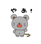 マイペースなトラちゃん（個別スタンプ：32）