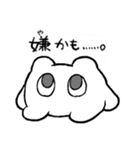 クマらのどよめき（個別スタンプ：1）