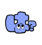 クマらのどよめき（個別スタンプ：32）