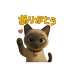 tuntun430（個別スタンプ：2）