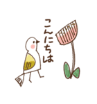 mahicotoriのスタンプ134（個別スタンプ：1）