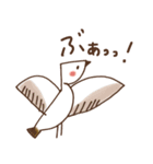 mahicotoriのスタンプ134（個別スタンプ：2）