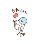 mahicotoriのスタンプ134（個別スタンプ：4）