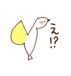 mahicotoriのスタンプ134（個別スタンプ：6）