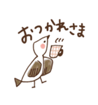 mahicotoriのスタンプ134（個別スタンプ：8）