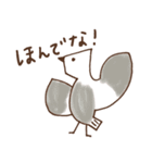 mahicotoriのスタンプ134（個別スタンプ：13）
