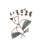 mahicotoriのスタンプ134（個別スタンプ：15）