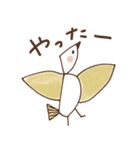 mahicotoriのスタンプ134（個別スタンプ：21）