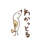 mahicotoriのスタンプ134（個別スタンプ：22）