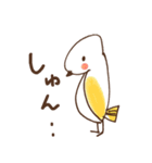 mahicotoriのスタンプ134（個別スタンプ：24）