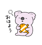 もふっとちびコアラ2（個別スタンプ：1）