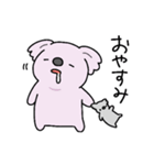 もふっとちびコアラ2（個別スタンプ：5）