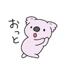もふっとちびコアラ2（個別スタンプ：17）