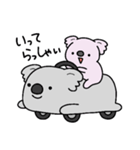 もふっとちびコアラ2（個別スタンプ：19）