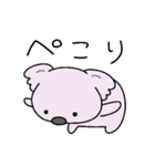 もふっとちびコアラ2（個別スタンプ：23）
