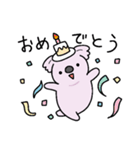 もふっとちびコアラ2（個別スタンプ：29）