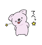 もふっとちびコアラ2（個別スタンプ：39）