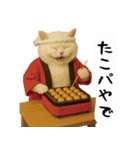 お猫様の吹き出しスタンプ6（個別スタンプ：3）