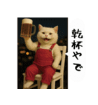 お猫様の吹き出しスタンプ6（個別スタンプ：15）