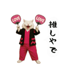 お猫様の吹き出しスタンプ6（個別スタンプ：29）